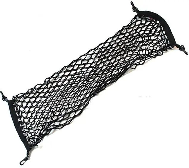 KERBL 7131 Net for Load Securing in Cars or Estate Cars