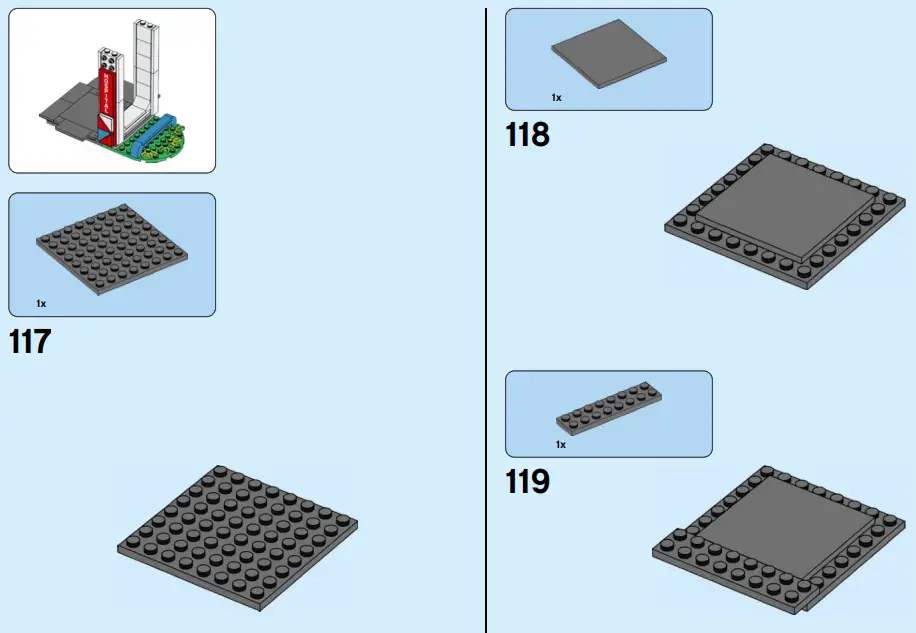LEGO 60330 City Hospital 3 - fig 99