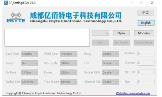 EBYTE E22-900T22D New LoRa Wireless Module - fig 1