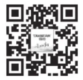 TAKSTAR V4 DUAL Wireless Video Microphone - qr code