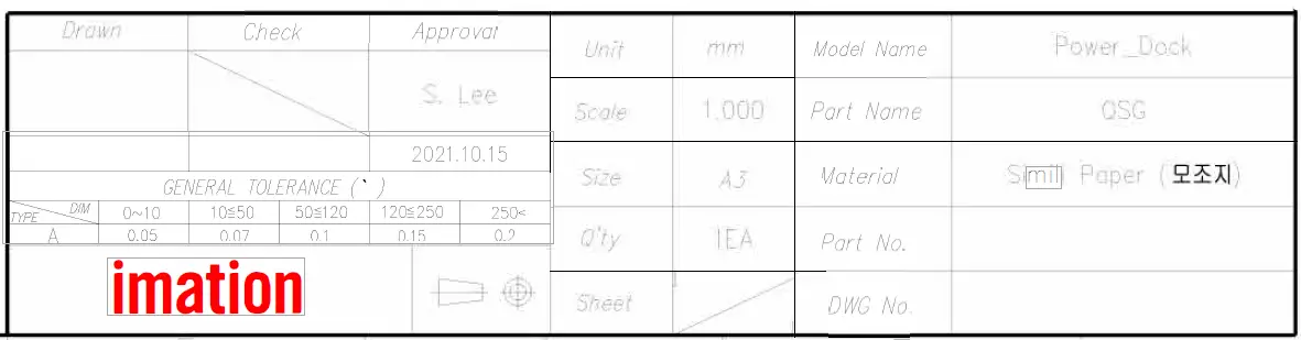 imation IMCD100 CHARGING DOCK-2