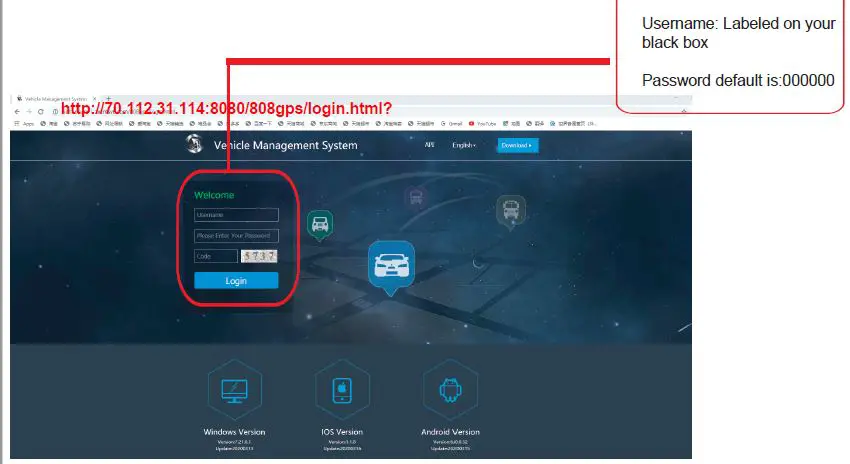 Falcon FE8CAMMNVR37 Dash Cam Live Streaming MNVR 3-8 Cam 1080N System18