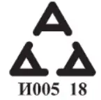 fitbit Inspire Smartwatch - icon 17