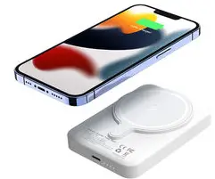 Shenzhen-Hasmine-Technolog-I13-Magnetic-Wireless-Fast-Charging-Power-Bank-PRODUCT