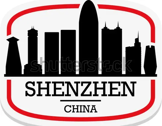 Shenzhen-LOGO