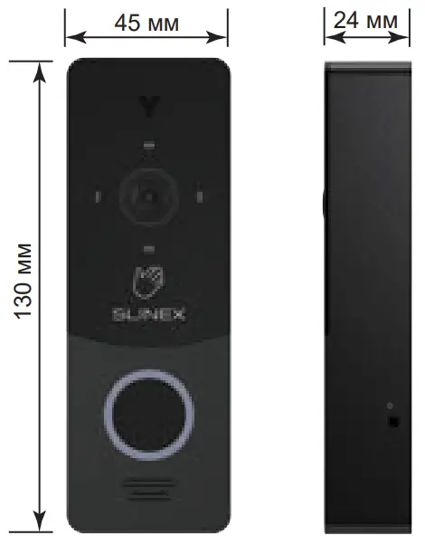 SLINEX ML 20TLHD Individual Outdoor Panel with Touchless Call System - FIG 4
