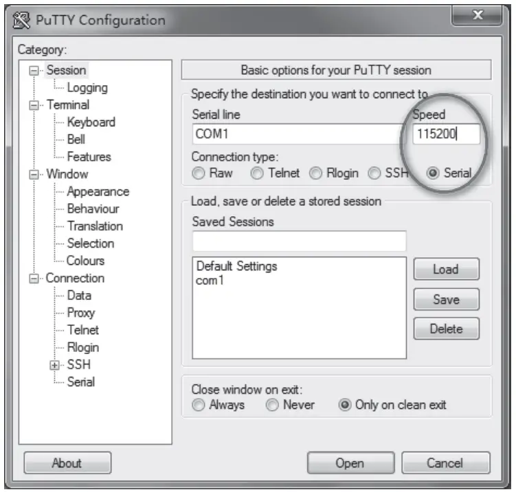 Tenda TEG5328F L3 Managed Switch - LOGIN 4