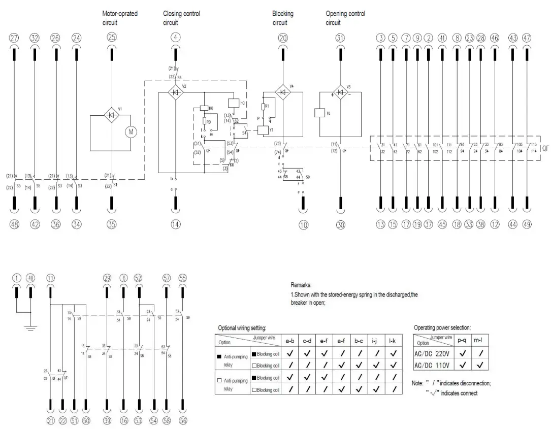 AEG VL 40 5 Vacuum Circuit Breaker - Figure 12