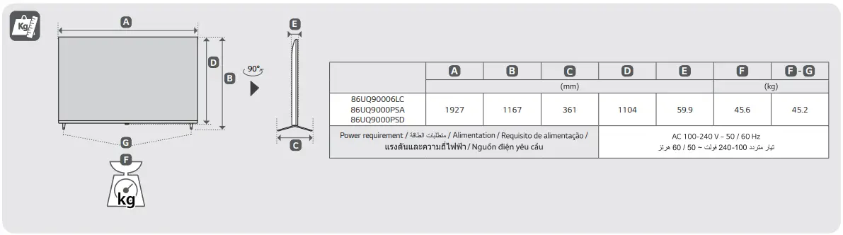LG UQ90 60 Inch 4K Smart TV-FIG7