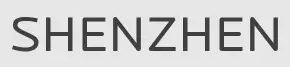 Shenzhen-LOGO