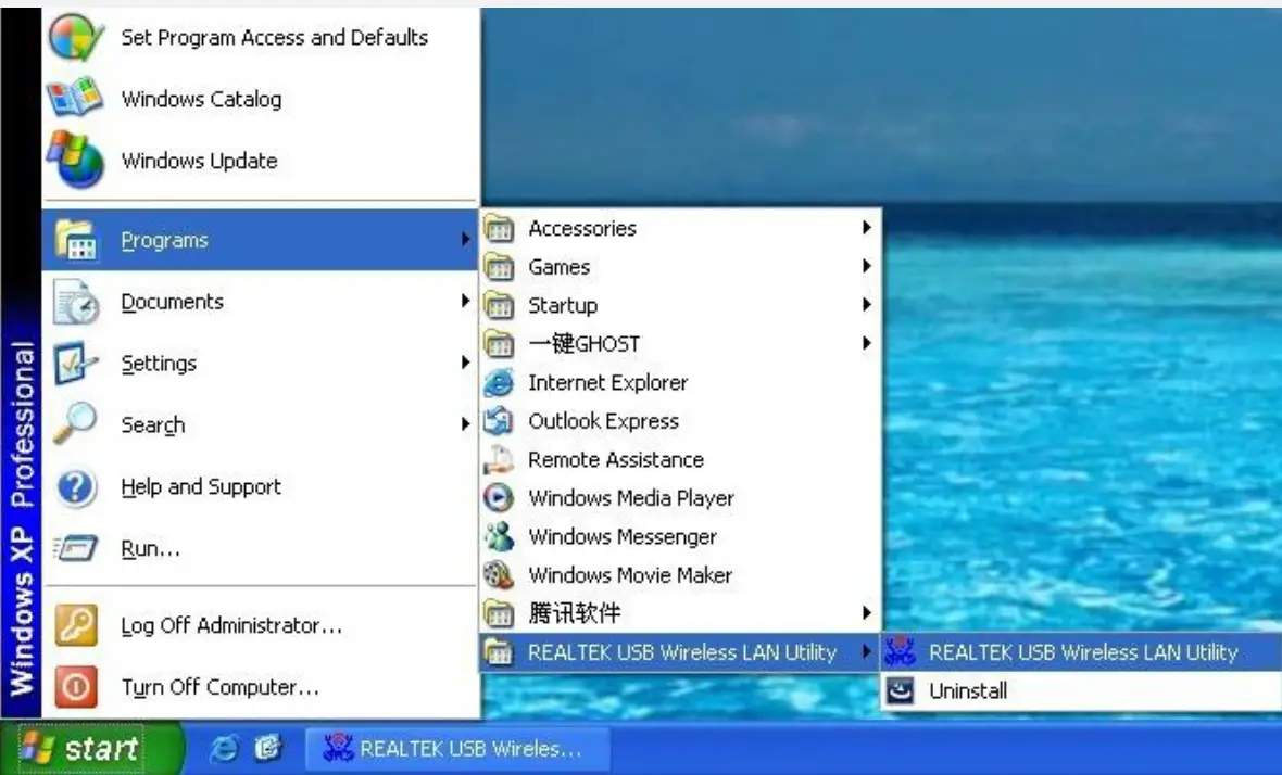 Shenzhen Haosheng Electronic Technology AJ-4512AC Wireless USB Adapter 10