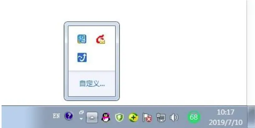 Installation Instruction