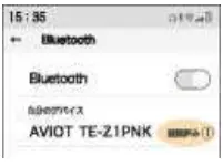 AVIOT-TE-Z1PNK-True-Wireless-Earbuds-FIG 6