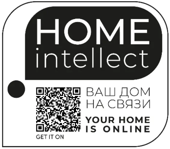 CONNECTING THE DEVICE TO THE HOME INTELLECT APP