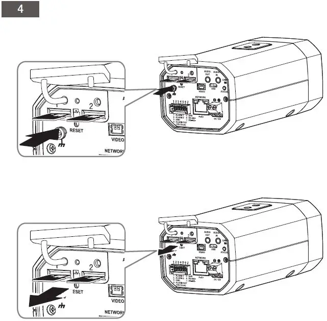 Wisenet-PNO-A6081R-Network-Camera-fig- (23)