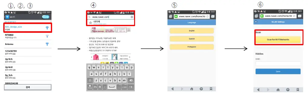 LG-ETPFFRPP01-4PPoE-WLAN-Bridge-5