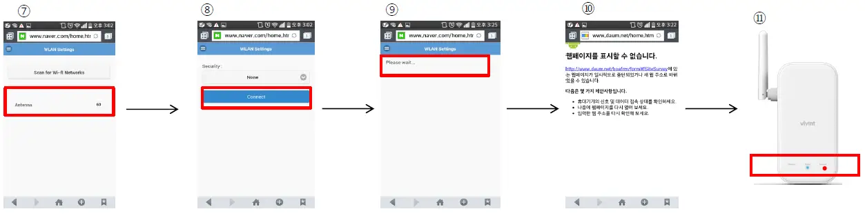 LG-ETPFFRPP01-4PPoE-WLAN-Bridge-6