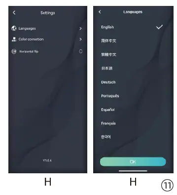 IDEAL LED Curtain Lamp Bluetooth Magic String Lights 15