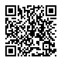 ADVANTECH Fanless Panel PC with Intel Pentium Processor - information on this product QR