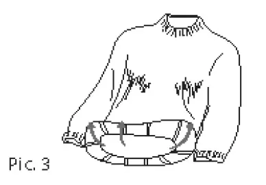 ARDESTO-SWMG-7121W-Washing-Machine-fig-22