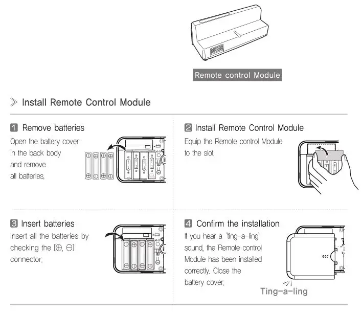 Yale YDR4110 Smart Door Lock - Remote Control Module