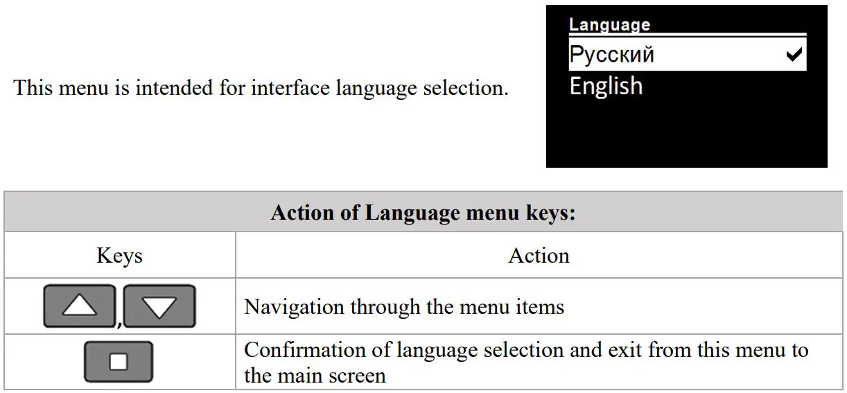 autoterm PU-27 OLED Display Control Panel Owner's Manual - Language settings menu