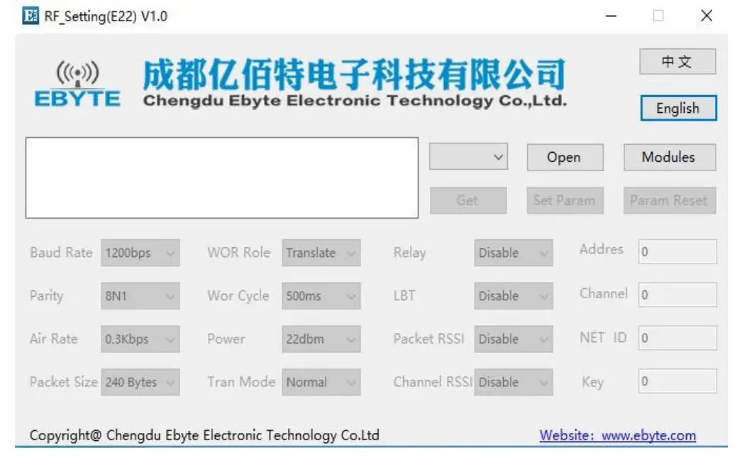 EBYTE E220 400R30D 433 47MHz 30dBM New Lora Wireless Module - app