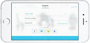 FIG 26 Using Ubtech Account to Log in