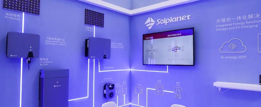 Solplanet Asw 1-3k S-s Series Installation Guide