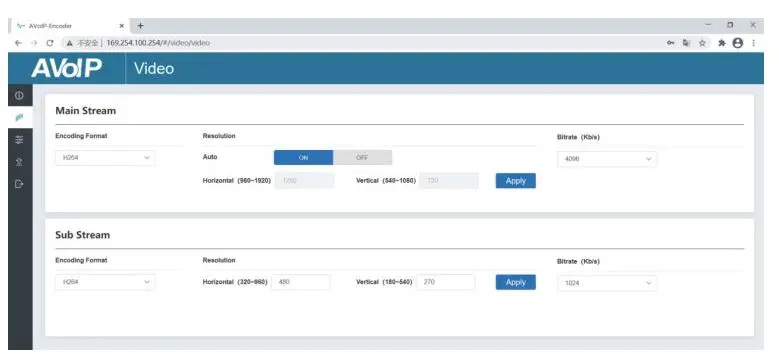 VigilLink VLIP-SDFC-TRX 10G SDVoE HDMI 4K60 4 4 4 over IP w Videowall and multiview-15