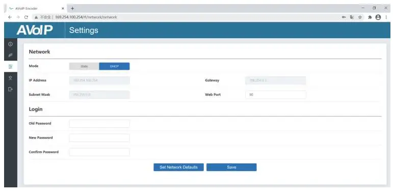 VigilLink VLIP-SDFC-TRX 10G SDVoE HDMI 4K60 4 4 4 over IP w Videowall and multiview-16