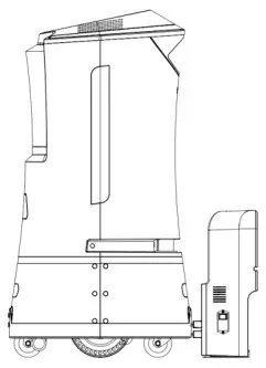 Shenzhen Excelland Technology UDM06XX Excelland Service Robot - FIGURE 3