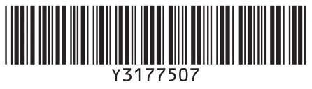 RICOH 150-150BW Portable Monitor - brot cote