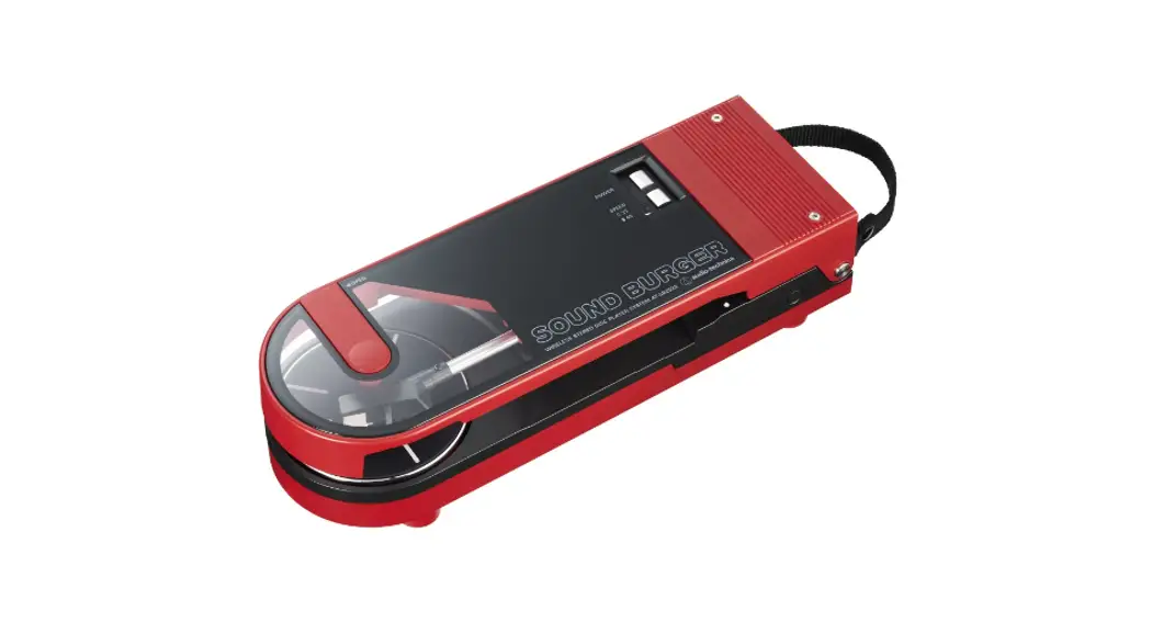 Audio-technica At-sb2022 Portable Bluetooth Turntable User Guide Audio-technica At-sb2022 Portable Bluetooth Turntable User Guide