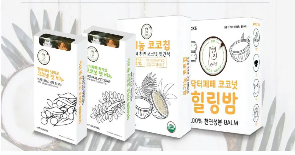 Healing Balm Coco Chips Soap