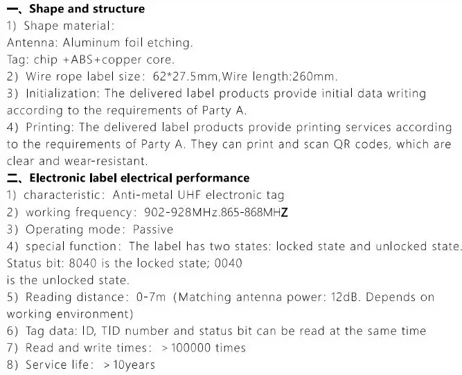 Shenzhen Wins Electronic Technology HM-UHF-C RFID Tamper Evident Cable Seal fig1