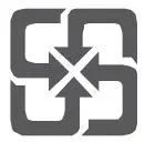 FIG 7 Battery recycling marks.JPG