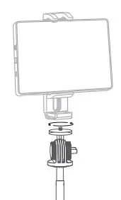 UGREEN LP586 Selfie Stick Tripod Instructions - UNIVERSAL 1 4 BRITISH SCREW ROD