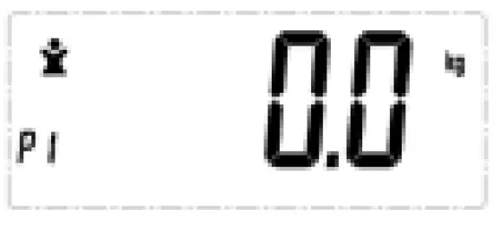 INVENTUM PW810B Bathroom Scale 7