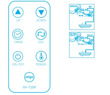 origo FH-T20P Tower Fan Heater - Remot