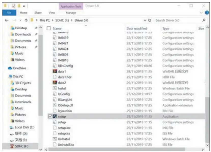 TECH USB Bluetooth 5.0 Dongle fig 1