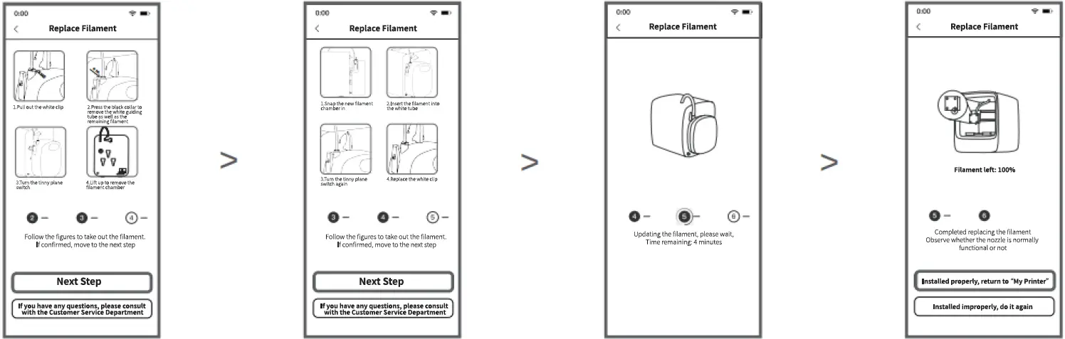 KOKONI-EC1-3D-Printer-FIG-17