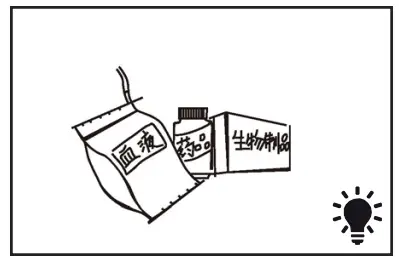 Monsher MRF 61188 Two Chamber Refrigerator - warnings 10