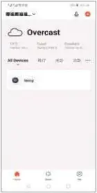 BEOK TGR-85 - WiFi Connection 3 - 1