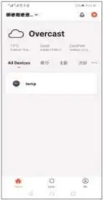 BEOK TGR-85 - WiFi Connection 3 - 7