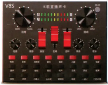 ENKE V8S Mobile Computer Universal Live Sound Card