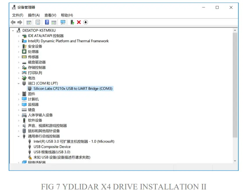 YDLIDAR Laser Range Scanner Dcase of X4