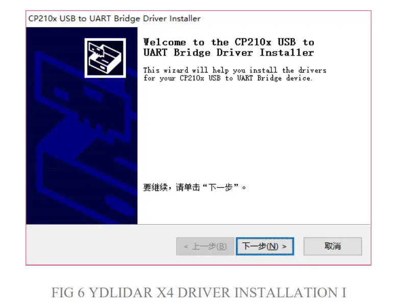 YDLIDAR Laser Range Scanner ouble-click