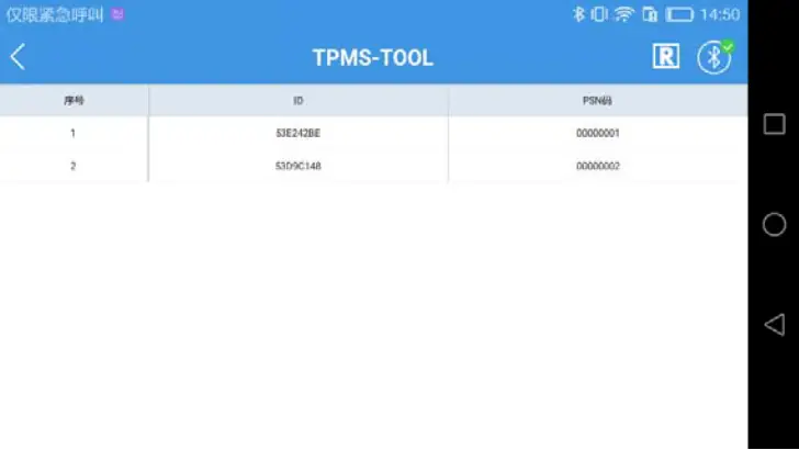 Fcar 2AJDDDPTOOL Car Scanner - fig 18
