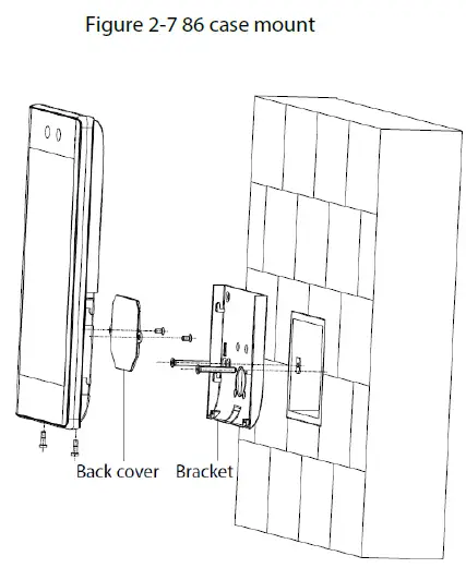 Zhejiang Dahua Vision Technology Face Recognition Access Controller-12